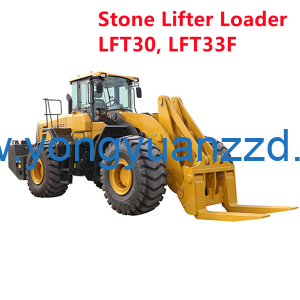 SDLG Stone Lifter LFT30 LFT33F Wheel Loader Parts BUTTON 4130001842
