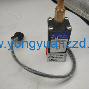 SDLG L955F BRAKE VALVE 4120003756 制动电磁阀LG23-DCFA