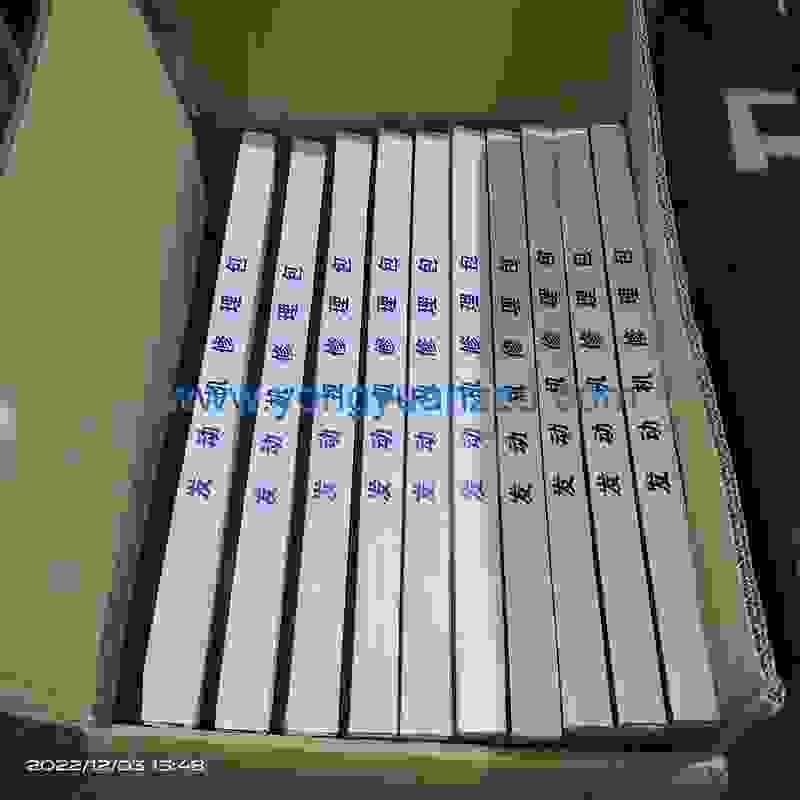 道依茨全套大修包-2